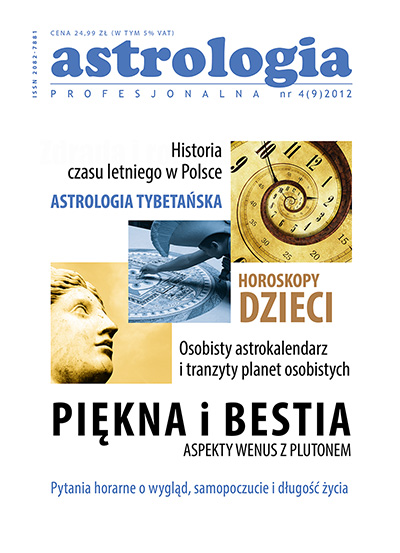 Kwartalnik "Astrologia Profesjonalna" nr 9(4)/2012